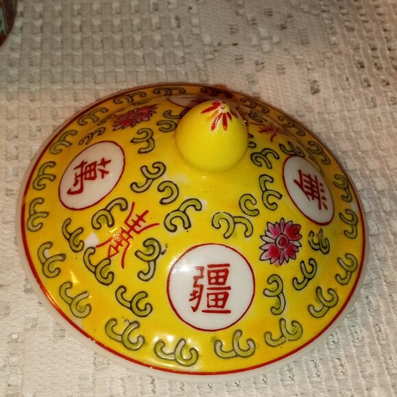 BLUE AND YELLOW COLORFUL ORIENTAL DECOR TEACUP WITH MATCHING LID - Picture 6 of 9